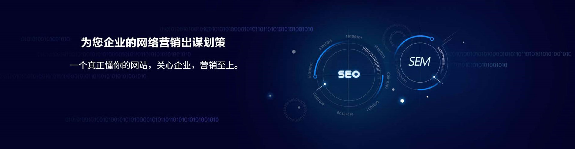 渭源朋友圈信息流