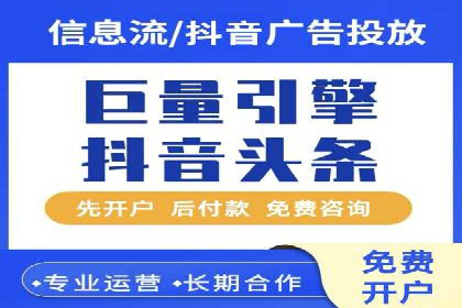 深入了解竞价推广SEM托管的运营模式——以一则经典案例为引